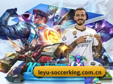 leyu-soccerking.com.cn APP